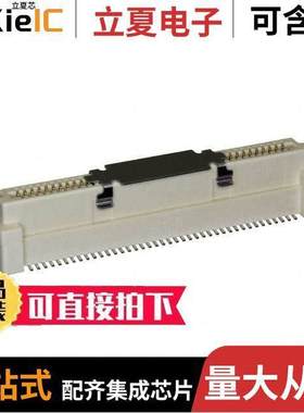 10144517-082802LF连接器 〔CONN RCPT 80POS SMD GOLD 〕