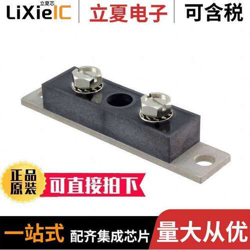 201CNQ035分立半导体产品 〔DIODE SCHOTTKY 35V 100A PRM4 〕