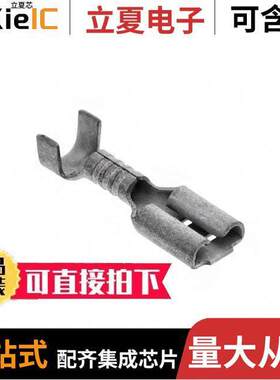 0190180003连接器 〔CONN QC RCPT 18-22AWG 0.187 〕