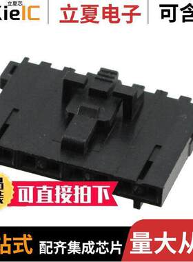 0050579708连接器 〔CONN RCPT HSG 8POS 2.54MM 〕