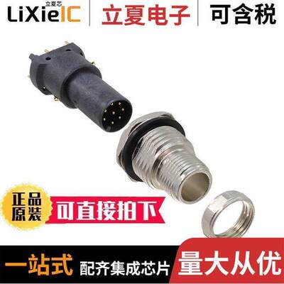 21033211830连接器 〔M12 A-CODE 8PIN MALE STRAIGHT PC 〕