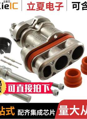 EP427011连接器 〔CONN PLUG 5POS CRIMP NI【EL 〕