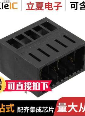 5-1747145-3连接器 〔CONN HEADER R/A 3POS 10.16MM 〕