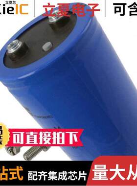 MAL210226222E3电容 〔CAP ALUM 2200UF 20% 400V SCREW 〕