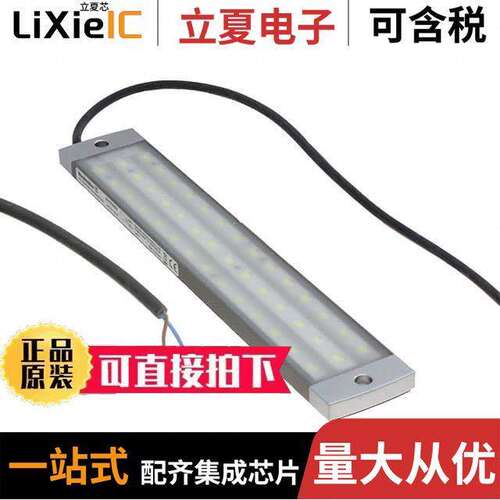2436210000光电元件 〔LED CABINET/ENCLOSURE LIGHTING, 〕