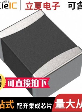 DFE2MCAHR68MJ0L/DFE322520FD-4R7M=P2/DFE32CAH4R7MR0L