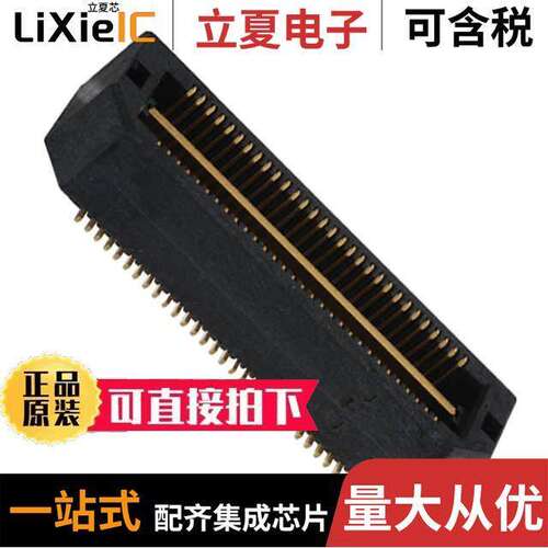 QTH-030-01-L-D-A连接器 〔CONN HDR 60POS SMD GOLD 〕