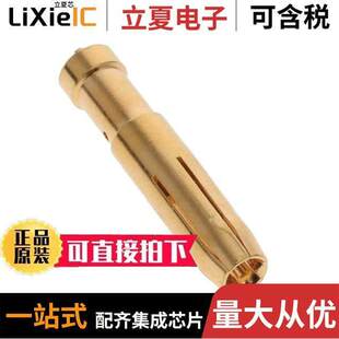 T2030012040 〔DEF 4.0 〕 000连接器