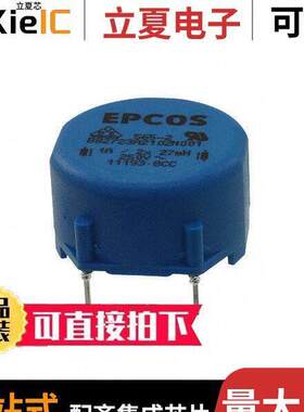 B82723A2102N001滤波器 〔COMMON MODE CHOKE 27MH 1A 2LN TH 〕