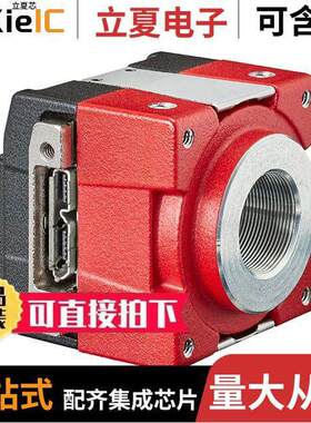 13883传感器，变送器 〔CAMERA COLOR SMOUNT USB AR0521 〕