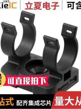 SJS450100连接器 〔CONN CRADLE 8 BLA【 〕