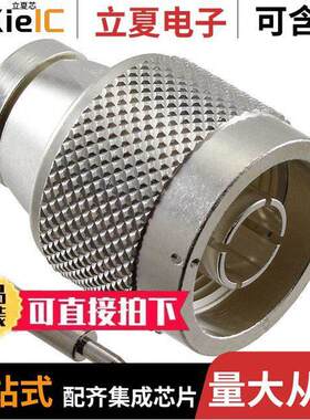 N-P-141(40)连接器 〔CONN N PLUG STR 50OHM SOLDER 〕