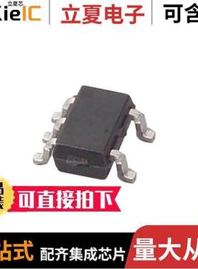 MAX9117EXK+T芯片 〔IC COMPARATOR BTR SC70-5 〕