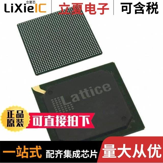 LFE3-35EA-9FN672I LFE3-70EA-6LFN1156I LFE3-95EA-7LFN1156C