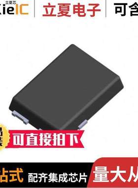 STPS1230SF分立半导体产品 〔30V POWER SCHOTTKY RECTIFIER 〕