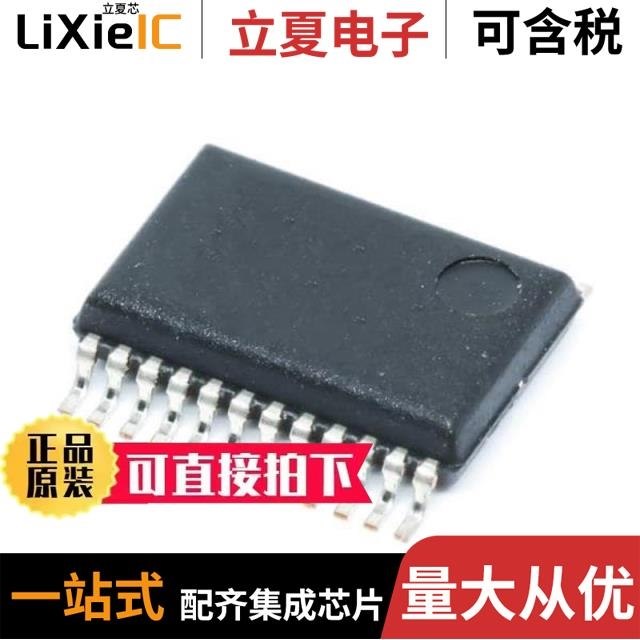 PCM3003E/2K PCM3006TG6 PCM3008T/2K