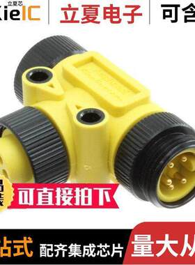 P29311连接器 〔CONN T-ADAPTER 5P-5P/5P F-F/M 〕