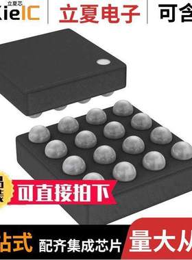 ADP5033ACBZ-8-R7芯片 〔DUAL 800MA BU【 REG W/2 300MA LD 〕