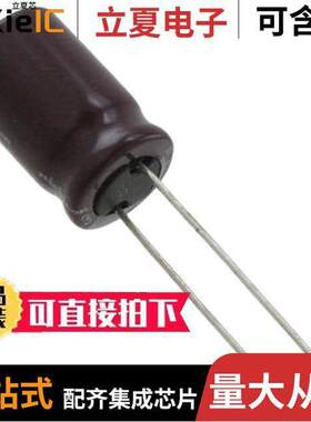 UPJ1E271MPD6电容 〔CAP ALUM 270UF 20% 25V RADIAL 〕