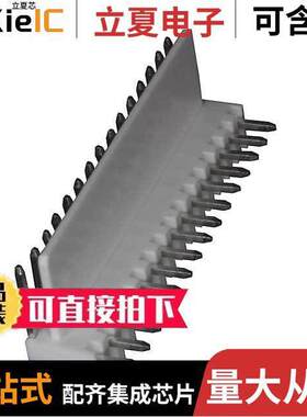 0022051152连接器 〔CONN HEADER R/A 15POS 2.5MM 〕