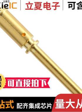1607376连接器 〔CONTACT PIN 16-18AWG CRIMP GOLD 〕