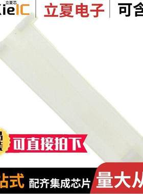 172156-1连接器 〔CONN RCPT/CAP 1POS MINI-U M-N-L 〕