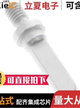 2000676-1连接器 〔KEYED GUIDE PIN, MACHINED, VITA 〕