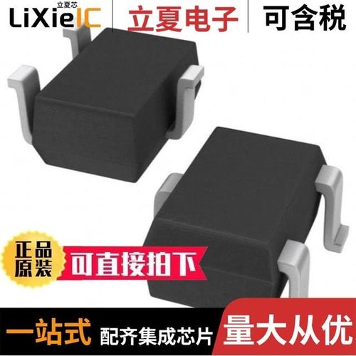 SI1305EDL-T1-GE3/SI1307DL-T1-E3/SI1307DL-T1-GE3