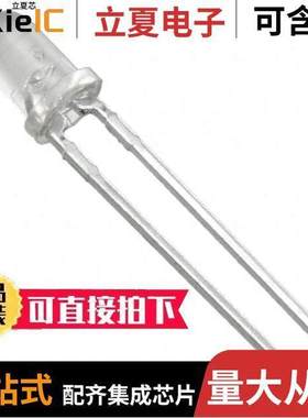 OP166B光电元件 〔EMITTER IR 935NM 50MA T-1 〕