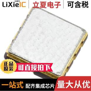 SMD ASR433.92E 〕 433.9200MHZ RES T晶振 〔SAW