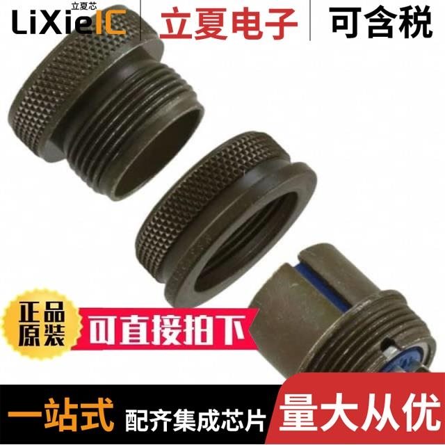 97-3106A-18-10P 97-3101A14S-2SX 97-3102A22-19PY