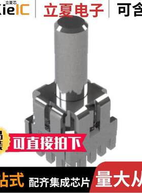 S98630连接器 〔POWERPLUS HIGH CURRENT TERMINAL 〕