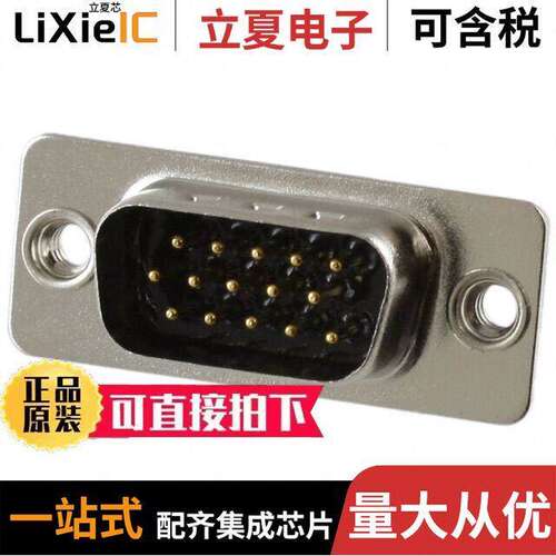 780-M15-103L011连接器 〔CONN D-SUB HD PLUG 15POS PNL MNT 〕