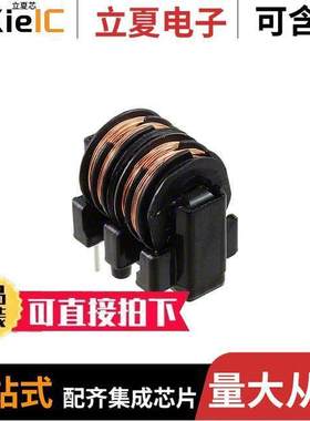 SS11VL-17024滤波器 〔CMC 2.4MH 1.7A 2LN TH 〕