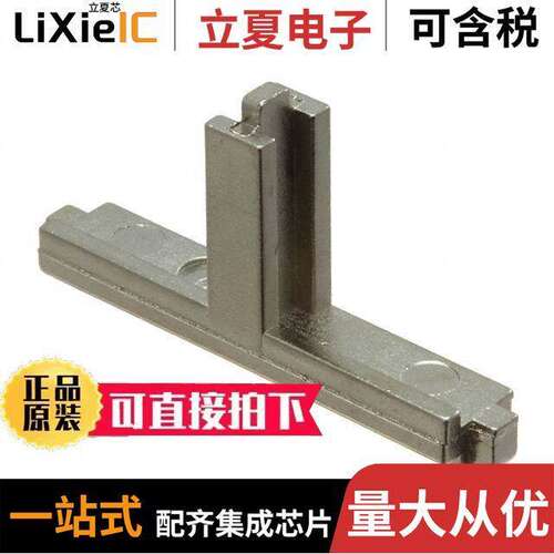 09068009952连接器 〔DIN-POWER CRIMP FLANGE INSERT D2 〕