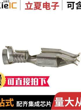 925595-2连接器 〔CONN SO【ET 13-17AWG CRIMP TIN 〕