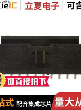 0705430116连接器 〔CONN HEADER VERT 12POS 2.54MM 〕