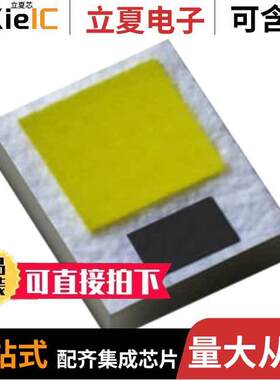 LXZ1-PX01光电元件 〔LED LUXEON Z LIME 568NM SMD 〕