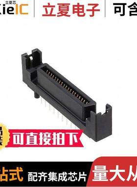 71781-003LF连接器 〔CONN SCA-2 RCPT 40POS VERT SLDR 〕