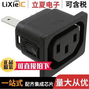 6610.1254连接器 〕 IEC320 PNL RCPT ENT 〔PWR
