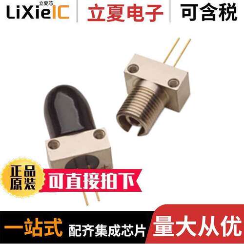 AFBR-POC204L隔离器 〔PWR CONVERT OPTICAL 5V FC CONN 〕