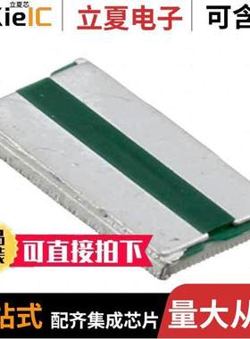 LP875484YFQR芯片 〔IC REG BU【 PROG 10A HEX 49DSBGA 〕