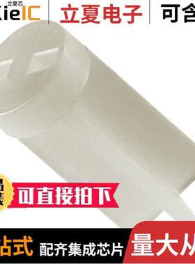 LEDS2E-8-01光电元件 〔T-1 3/4 LED SPACER 1/2