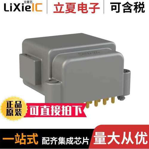 ATF13-12PA-BM01连接器 〔BOARD MOUNT HEADER, RIGHT ANGLE, 〕