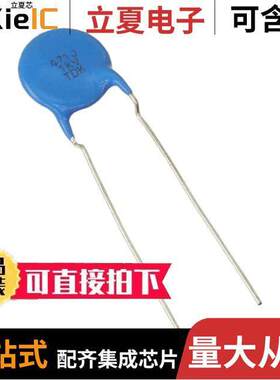 【45-B3DD222KYVNA电容 〔CAP CER 2200PF 2KV RADIAL 〕