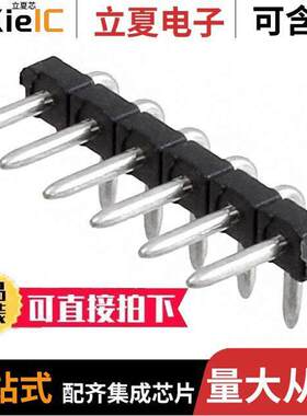 1737051连接器 〔TERM BLO【 HDR 6POS 90DEG 3.5MM 〕