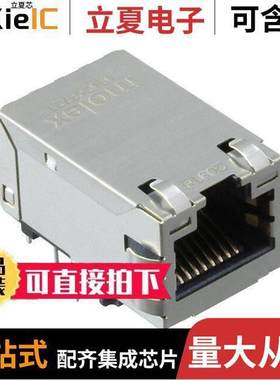 0936283721连接器 〔CONN MAGJA【 1PORT 1000 BASE-T 〕