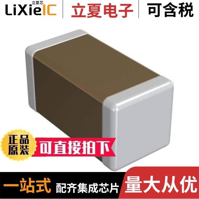 GRT1885C1E103FA02D/GRT188C81C475KE13J/GRT188D70J106ME13D