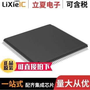 LVDS THC63LVD1024芯片 〔IC DESERIALIZER 〕 144LQFP