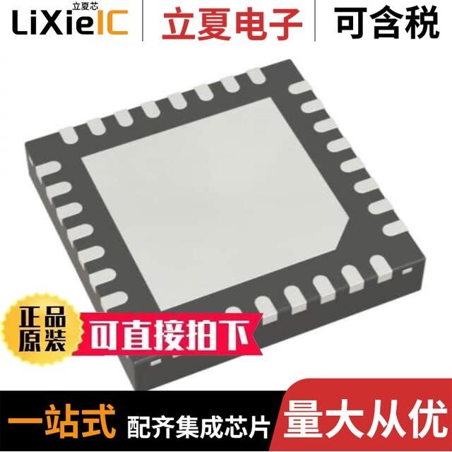 ATXMEGA384C3-ANR/ATXMEGA64C3-MH/ATXMEGA64D3-15A2T1